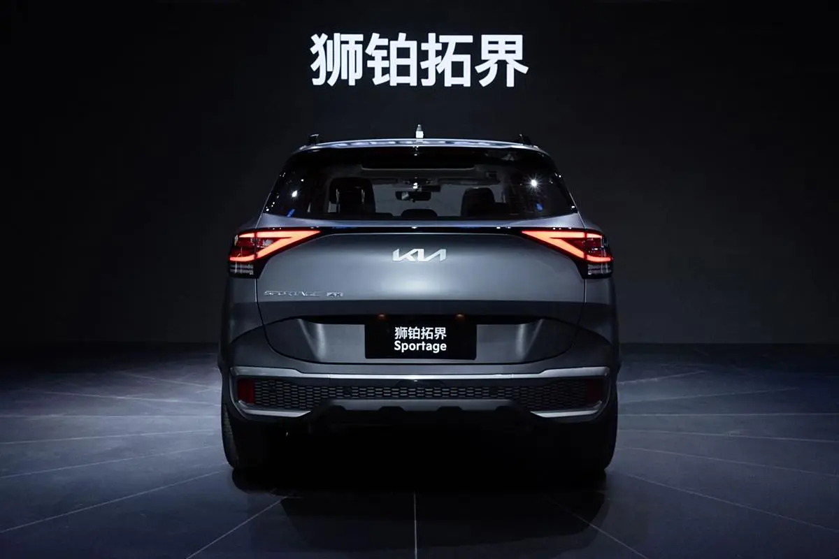 Sportage1.jpg